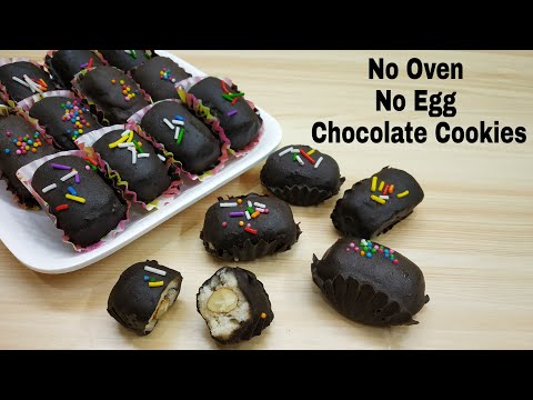 download lagu mp3 mp4 Eggless Almond London Recipe, download lagu Eggless Almond London Recipe gratis, unduh video klip Eggless Almond London Recipe