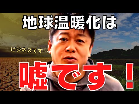 D2A: 他の毒性効果を有する非常に有毒な物質