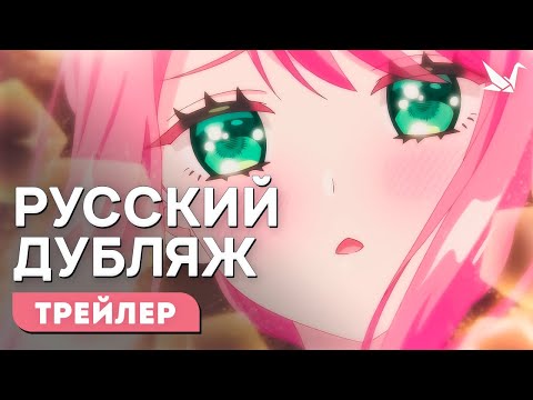 PV1 (Творческая студия МИР) Озвучка