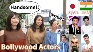 Japanese People Pick the Favorite Bollywood Actor - Indian Celebrities video