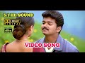 Ennavo Ennavo HQ VIDEO SONG 1080P Priyamanavale Hariharan S A Rajkumar 5 1 HD Audio