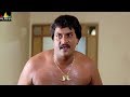 Sunil Comedy Scenes Back To Back Aata Telugu Movie Comedy Sri Balaji Video