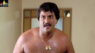 Sunil Comedy Scenes Back to Back  Aata Telugu Movi