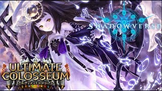 【プレミ常習犯による紙配信】密林エルフでランクマッチ!!【シャドウバース,shadowverse】