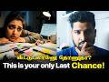 Watch This Before Giving Up New Chapter