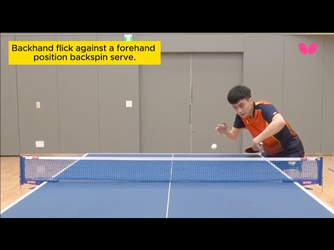 【table tennis】Lesson of Lin Yun-Ju's backhand flick against backspin shots from forehand side