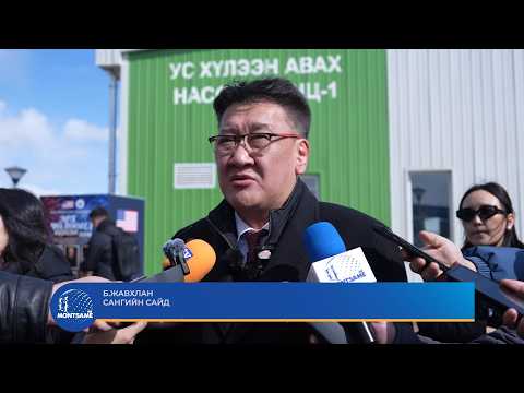 Компакт хөтөлбөр төлөвлөсөн хугацаандаа, төлөвлөсөн төсөвтөө хэрэгжиж дууслаа