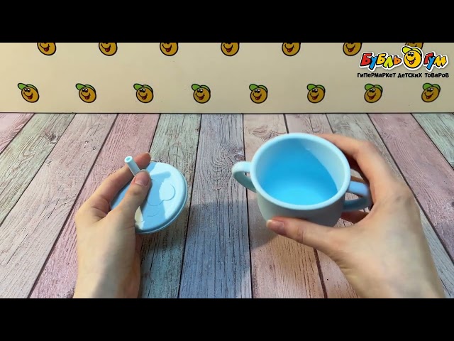 Стакан Buburu Baby силиконовый голубой - видео