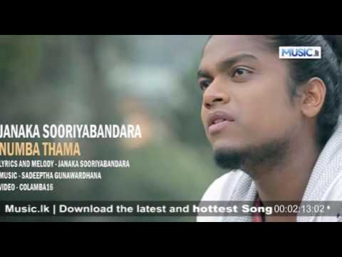 Numba Thama - Janaka Sooriyabandara