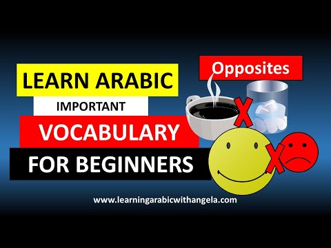Learn About Opposites in Arabic Language