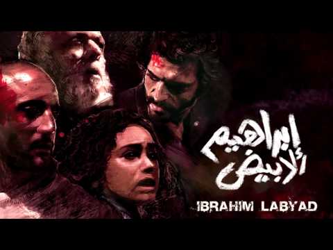 Video thumbnail for Chase Never Ends - المطاردة لا تنتهي