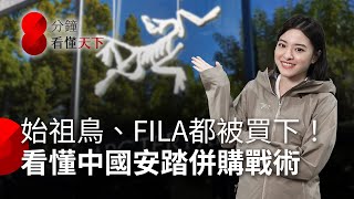 [問卦] 頑固台獨請進來！！求救！！