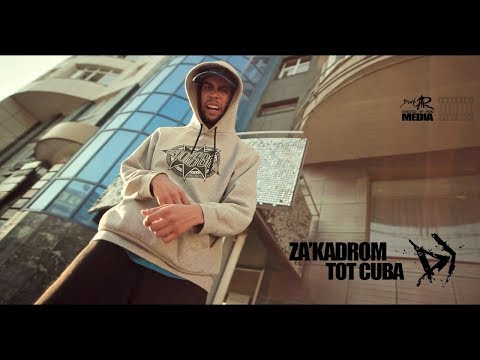 ZA'KADROM - TOT CUBA