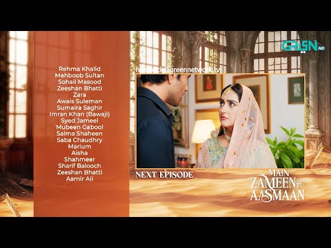 Main Zameen Tu Aasmaan Episode 32 (Teaser) 10th December 25 | Feroze Khan - Hiba Bukhari | Green TV