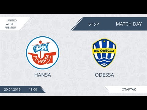 AFL19. United World. Premier. Day 6. Hansa - Odessa