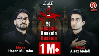 Download lagu Karbala Jane Ki Khwahish | Karbala Jane Ki Khwahish 2 | Karbala Janay Walon | Mirza Hasan Mujtaba mp3