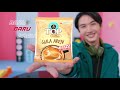 TOP Coffee Palm Sugar The Trending Coffee Guaranteed To Be Delicious