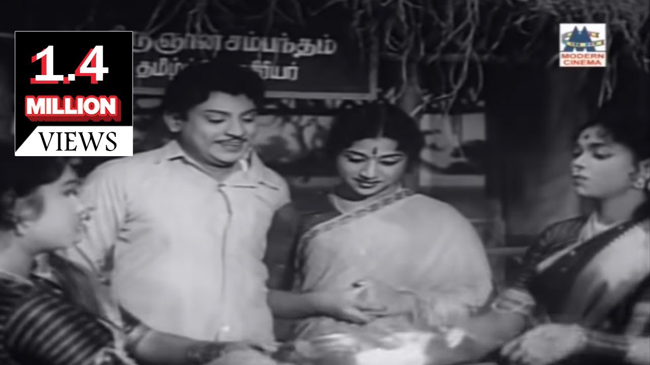 Manamagale Marumagale Song Lyrics | Saradha | Soolamangalam Jayalakshmi, Soolamangalam Rajalakshmi