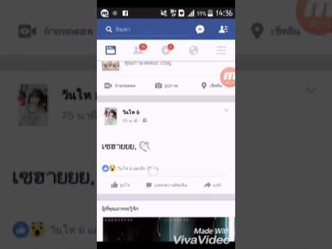 ทุกวิถีทางเพื่อเพิ่มความแข็งแรง ไม่มีเรี่ยวแรงใน 35