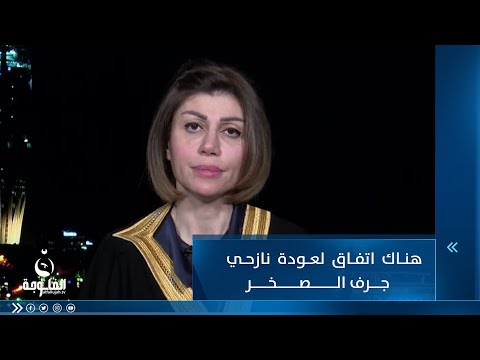 شاهد بالفيديو.. وزير الهجرة والمهجرين: هناك اتفاق لعودة نازحي جرف الصخر
