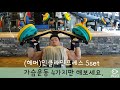 가슴운동영상 4가지 올려봅니다