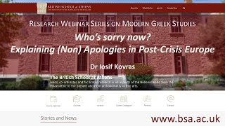Iosif Kovras, “Who’s sorry now? Explaining (Non) Apologies in Post-Crisis Europe”
