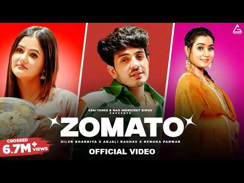 Zomato — watch video