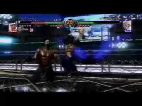 WCG 2008 Grand Final Virtua Fighter5 ITABASHI vs Woni0639 R2