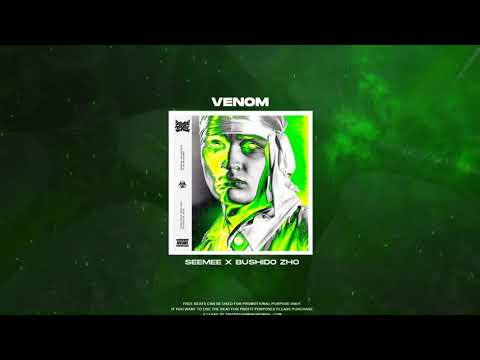 [FREE] SEEMEE x SODA LUV x BUSHIDO ZHO  TYPE BEAT  - "VENOM"