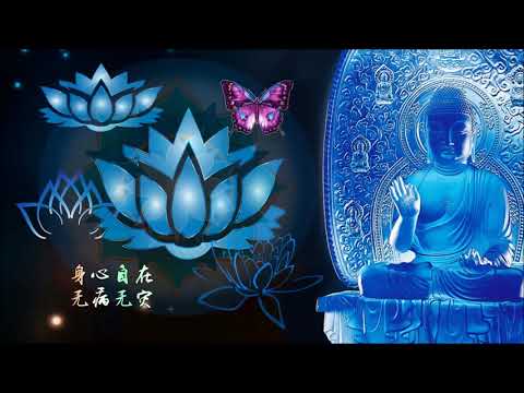 download lagu mp3 mp4 药师 咒, download lagu 药师 咒 gratis, unduh video klip Download 药师 咒 Mp3 dan Mp4 Unlimited Gratis