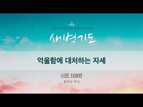 유튜브 썸네일
