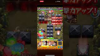 [モンスト]久しぶりのワンパンチャレンジ挑戦したがまさかの悲劇が…