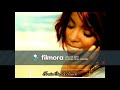Kelly Rowland Simply Deep Album
