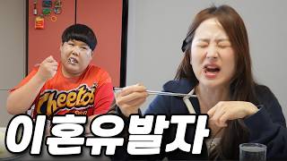 유튜브 썸네일