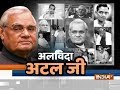 Nation mourns demise of charismatic former PM Atal Bihari Vajpayee