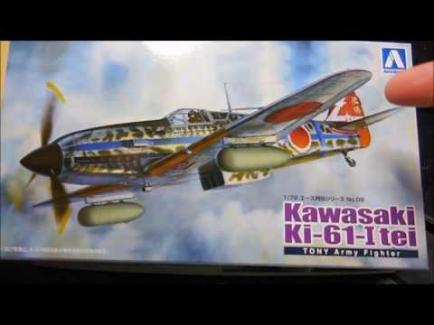 Aoshima 1:72 Kawasaki Ki-61 I-tei plamo unboxing