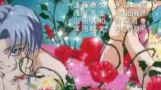 Grancrest Senki Ed Sub Espanol أغاني Mp3 مجانا