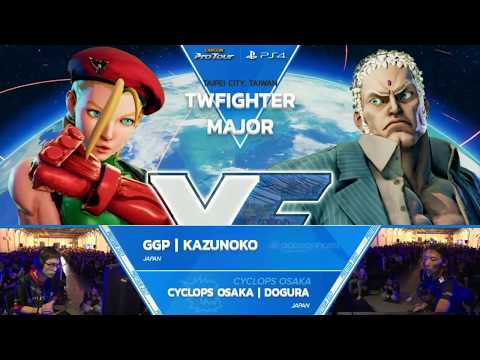 "BBR" TWFIGHTER MAJOR 2017 SFV Grand Finals - GGP KAZUNOKO vs CYCLOPS OSAKA DOGURA