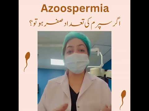 Zero Sperms in Males | Azoospermia