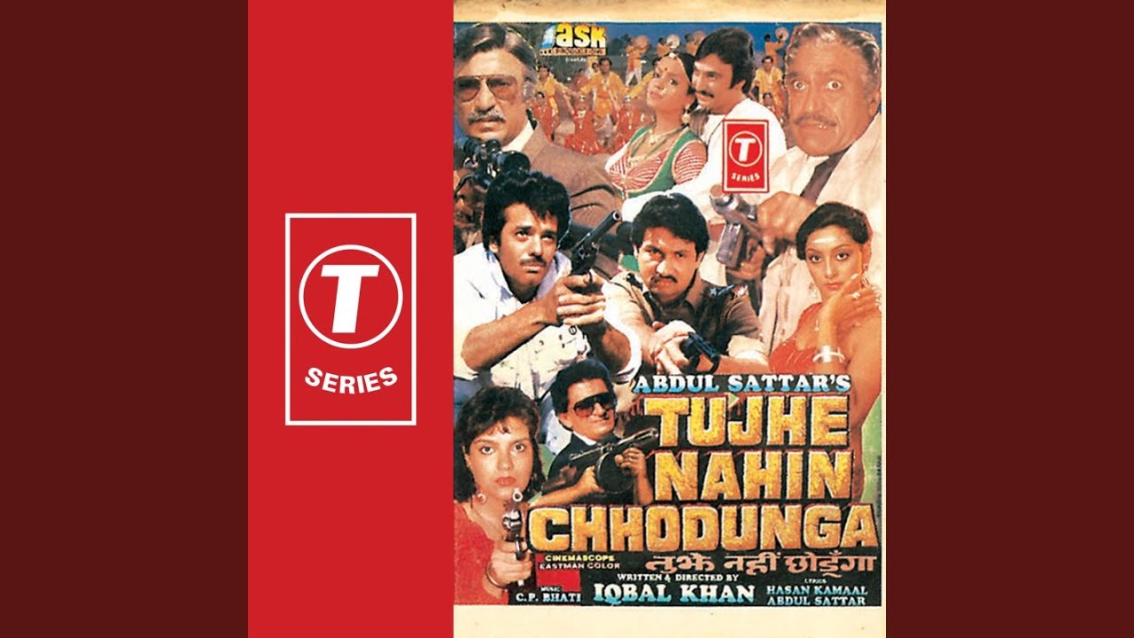 Hum To Be Maut Mare Gaye Lyrics | Tujhe Nahin Chhodunga | Kishore Kumar | C P Bhati