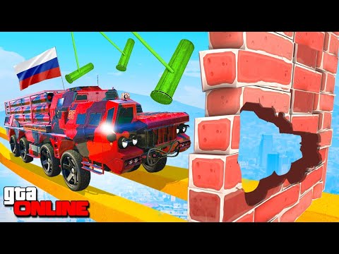 МУЖИЦКИЙ СКИЛЛ ТЕСТ НА ВОЕННОЙ РАКЕТНОЙ УСТАНОВКЕ! НЕ ПРОЙДЕШЬ - ЛОХ В GTA 5 ONLINE