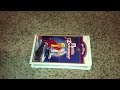 The Sword In The Stone 1994 French Canadian VHS Review