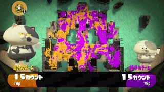 ［スプラトゥーン２］対抗戦の観戦枠