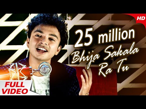 Bhija Sakalara Tu Mo Prema Music Video Odia Romantic Song Tusa Amp Sradha Sidharth Tv