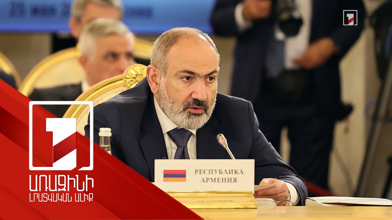 В Трехстороннем заявлении от 9 ноября говорится только об одном коридоре, и это Лачинский коридор: Пашинян