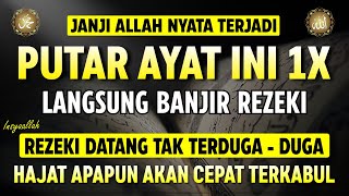 Bacaan Dahsyat! Satu Kali Putar Bisa Datangkan Kekayaan