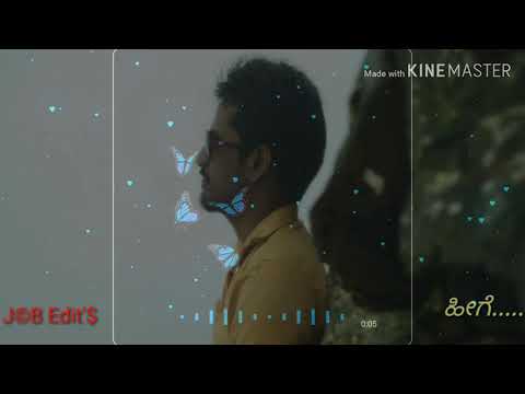 Chittegale chittegale kannada status videos