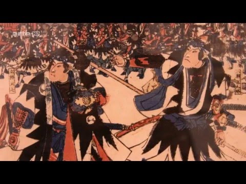 (2.3) Enquête d'ailleurs - Japon, les samouraïs