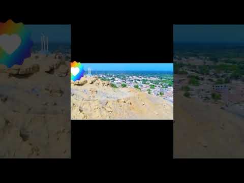 Vista Aeria de Pueblo Nuevo de Colán, Paita, Piura, Perú #youtube #youtubeshorts #turismo #freefire
