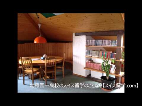 スイス寄宿学校：コレージュ・シャンピテ校の写真スライド【スイス留学.com】